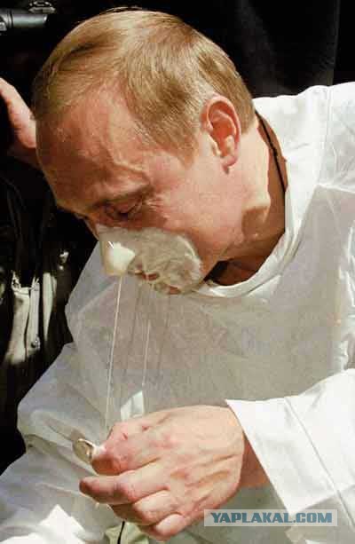 Три разных Путина