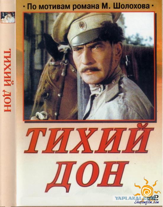 7 великолепных фильмов, снятых в годы СССР