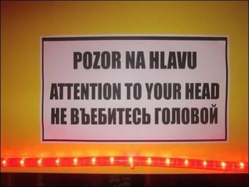Русский и не русский