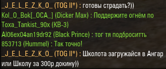 Wargaming 9