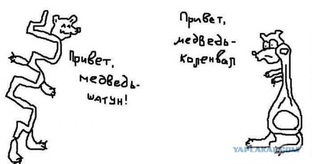 Пацанский пост