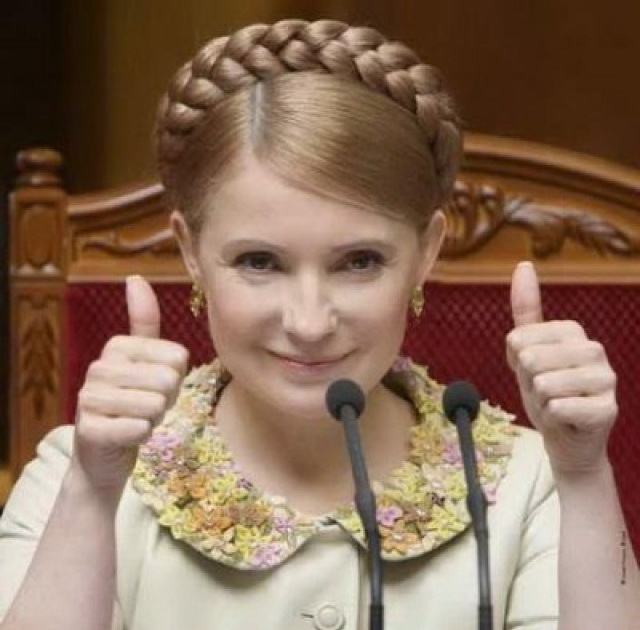 ВР проголосовала за освобождение Ю.Тимошенко