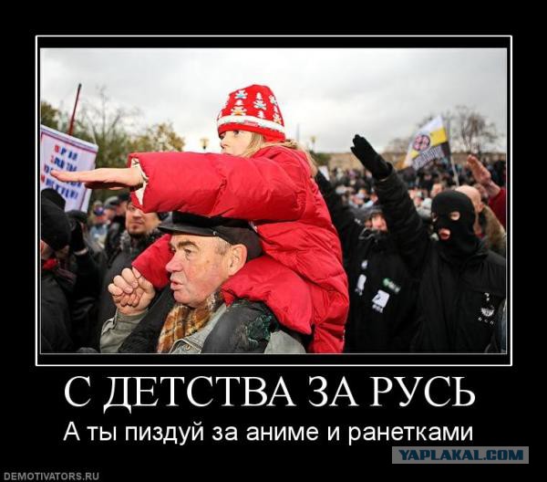 Украина двинула войска
