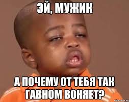Арсен Аваков распорядился "зачистить" Майдан