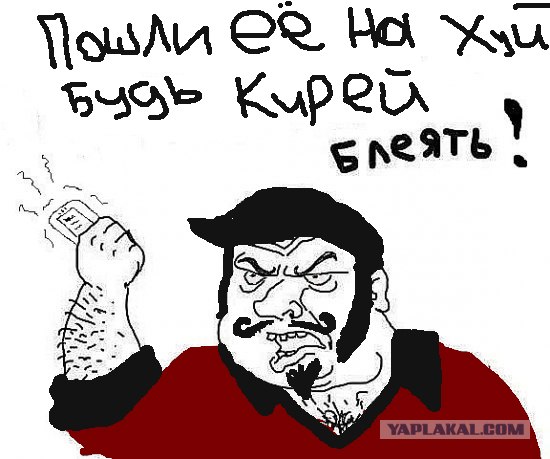 Как поступать с "друзьями"