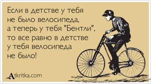 Посетители ночных клубов Москвы