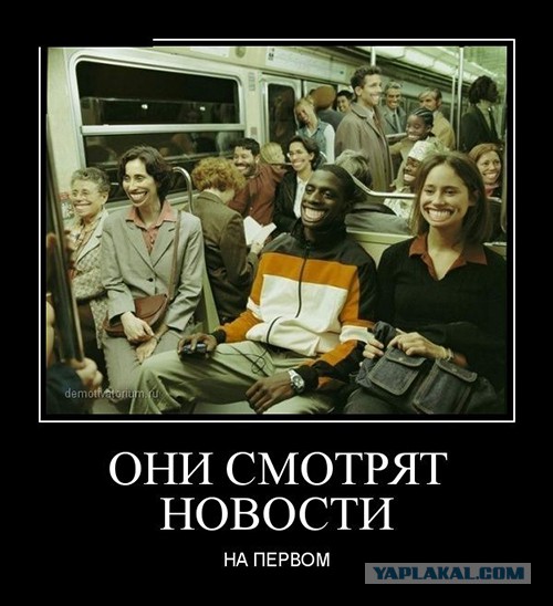 Взрыв газа на Кутузовском в Москве