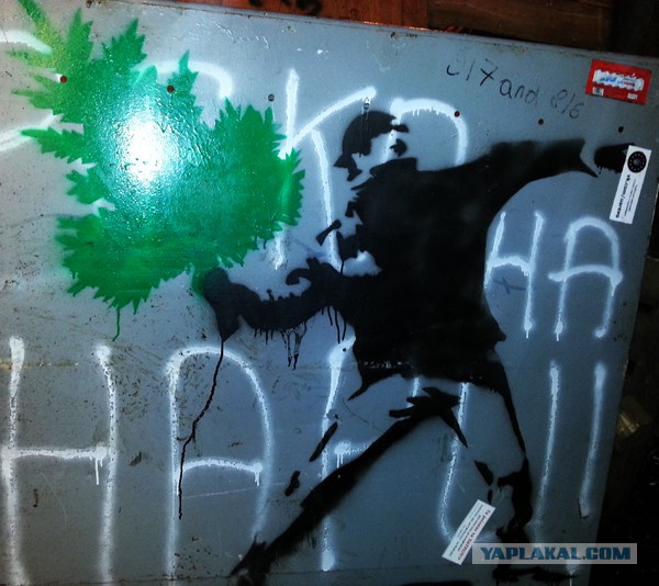 Дорога из Киева и из Москвы в Ялту.