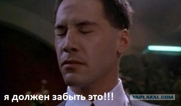 Отборные ТП