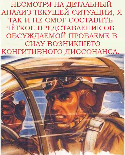 Из Ручного в ЧПУ