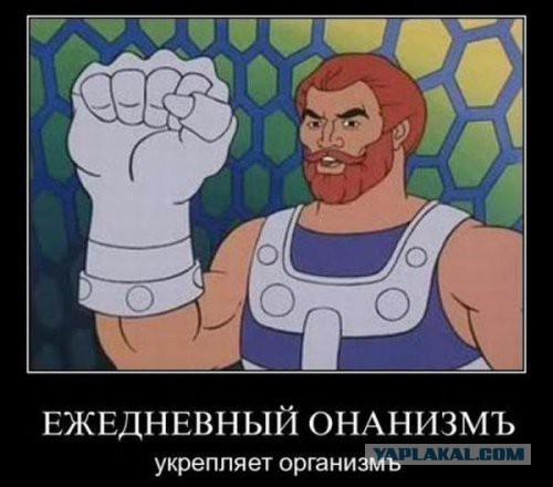 Любимая забава девушек - фотографировать зеркала