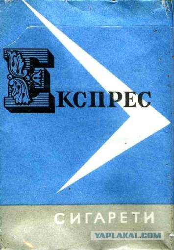 Коллекция табачных изделий.