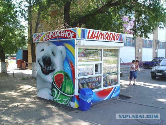 Неинтересные факты