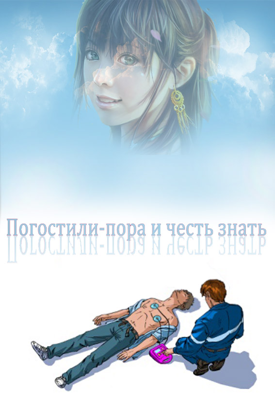 Конкурс Коротких Креативов №12 - Голосование