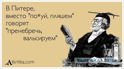 Главу завода «Кока-кола» убили его наркодилеры