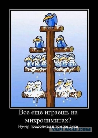 Про ПОКЕР.