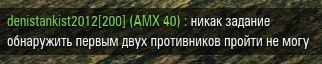 Wargaming 18