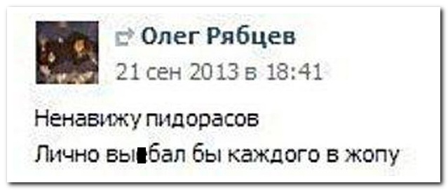 Картинки, Гифки, скрасим понедельник