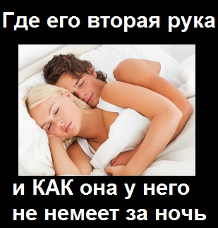 О чем я думаю, когда смотрю фильм