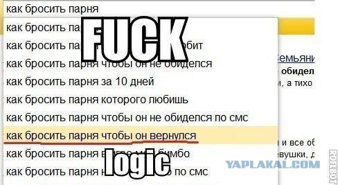 Картинки из сети на среду