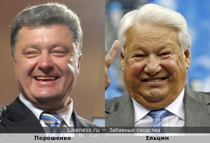 Порошенко дает России 10 дней на размышление,