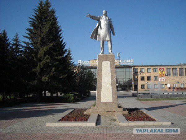 Памятники Ленину