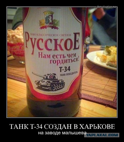 зил-131
