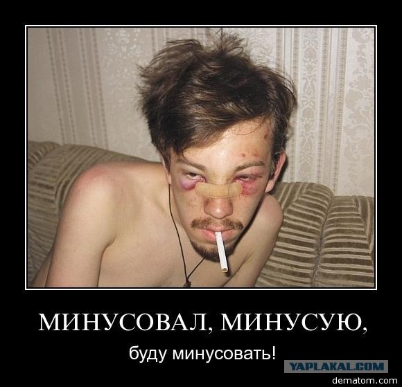 Эмммм....  Я прям в замешательстве.