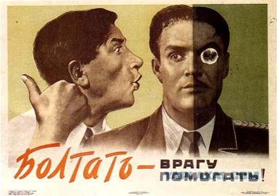 Про 5-ю колонну в Екатеринбурге показали в "Вести"