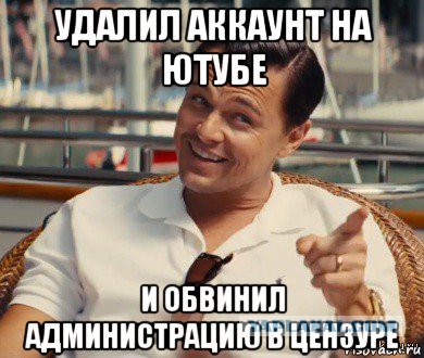 Youtube заблокировал Олега Газманова