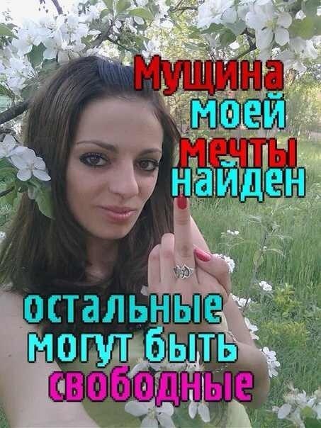 И снова соц.сети