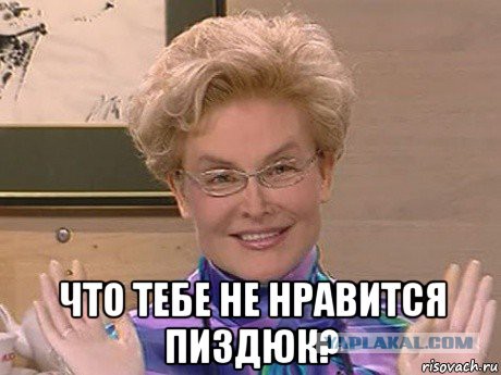 Забытые деликатесы возвращаются в русскую кухню