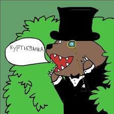 Ох уж эта Даша!