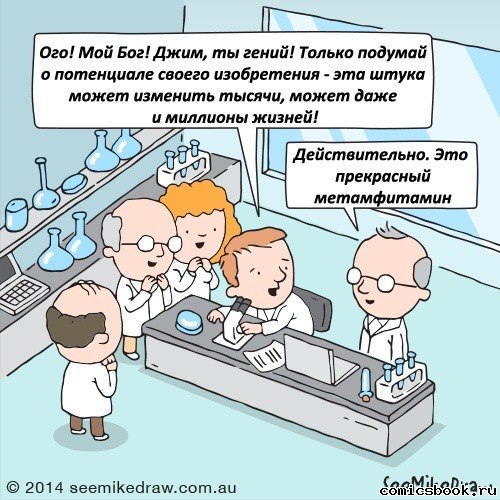 Минутка наркомании на ЯПе