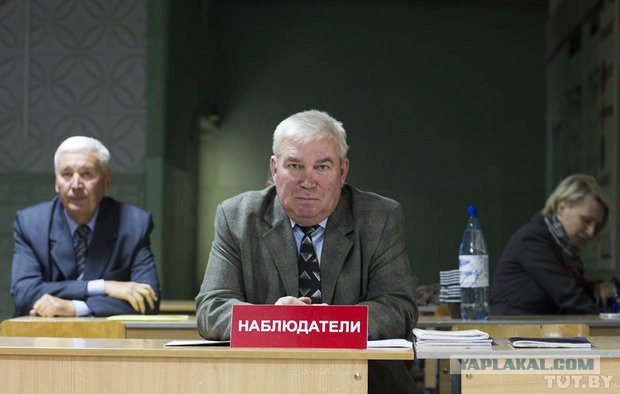 На выборах Президента Беларуси победил