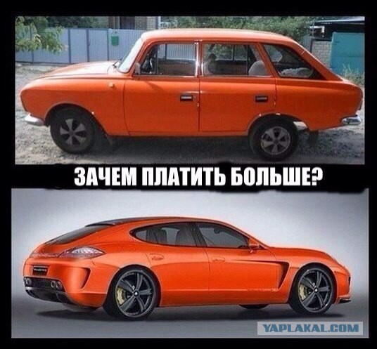 Просто фото.