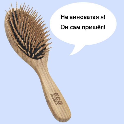 Жесть