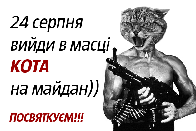 Отпуск в Европе