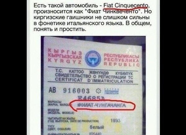 Немного юмора, заимствованного из сети