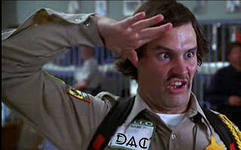 Оперативный интерес