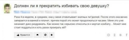 Картинки смешные и несмешные