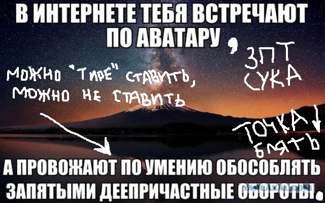 Картинки разные с просторов