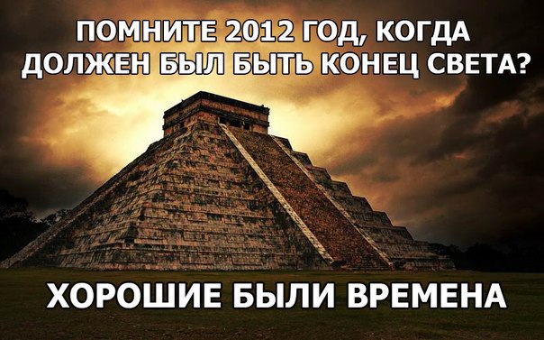 Веселые картинки.