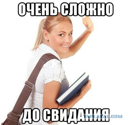 Пишите числительные правильно