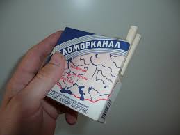 Питерцы! Вот он, настоящий ПОРЕБРИК! а у вас там БОРДЮРЫ!