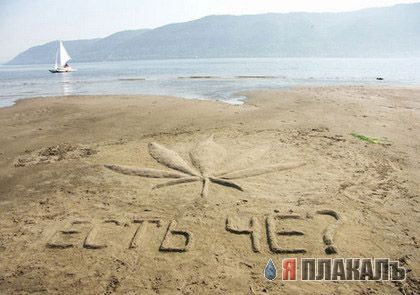 Скульптуры из песка. ПЕСОК, как материал