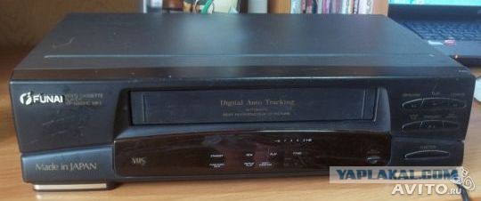 Ушедший символ эпохи: история VHS