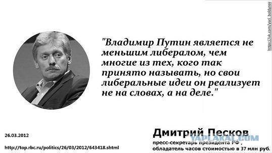 Путин: золотовалютные резервы не предназначены для решения текущих проблем в экономике