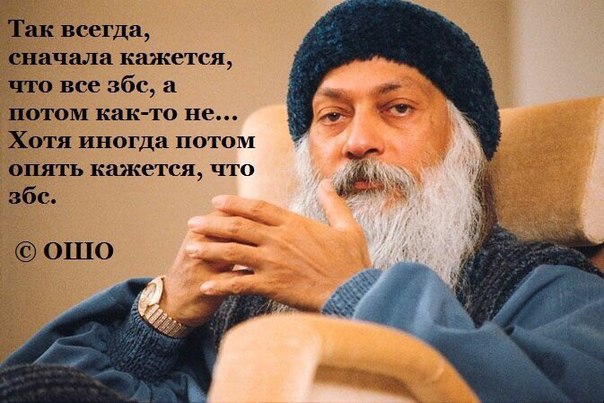 Самое экстремистское видео.