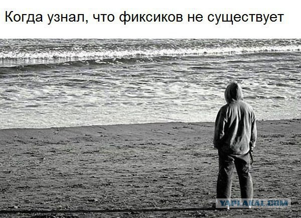 Абстрактный юмор.